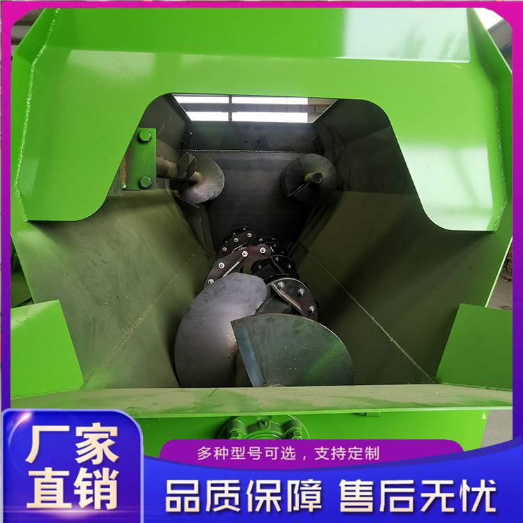 混合饲料搅拌机 大型饲料搅拌机生产厂家