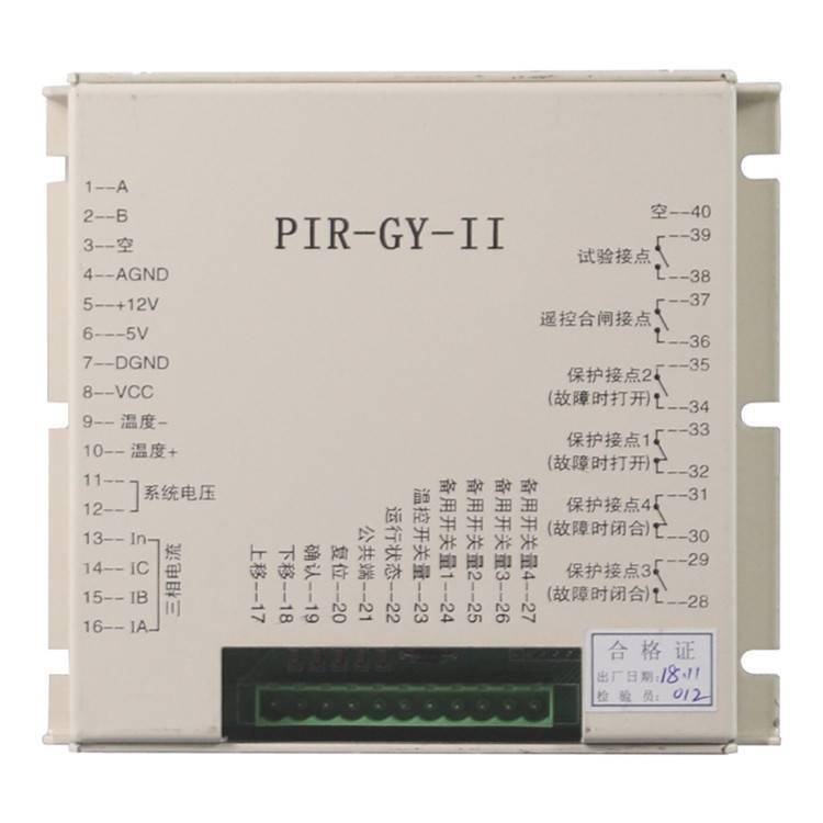 SJDQ-80启动器PLC保护器 磁力启动器保护单元