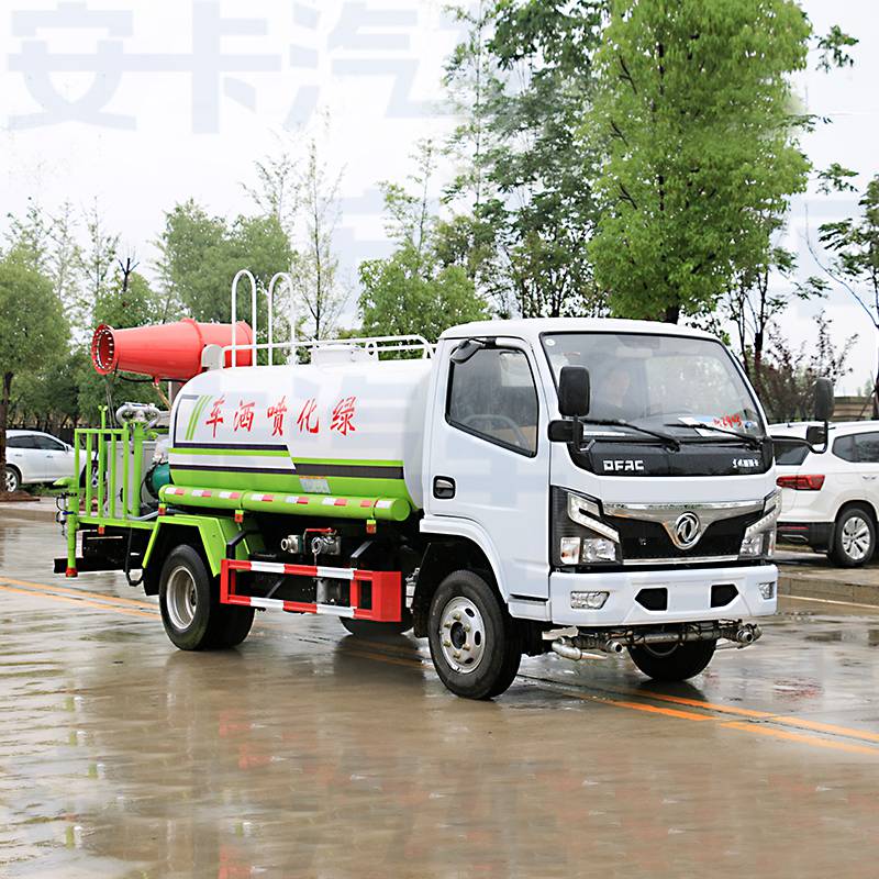 楚胜5吨方园林农药喷洒车高射程绿化降霾雾炮