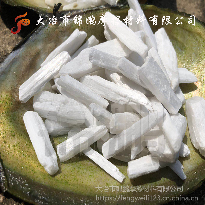 摩擦石【硅灰石】硅灰石粉摩擦材料添加的后果是什么？会有什么出乎意料的事情