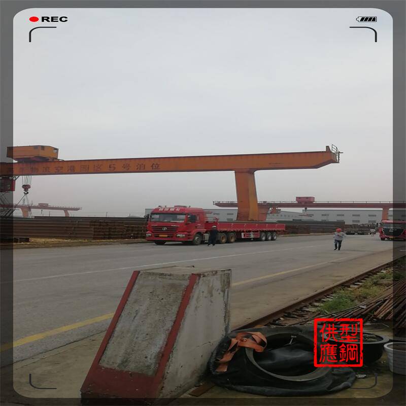 靖江H型钢440号 槽钢25号 工字钢18号 热轧系列钢材目前库存充足