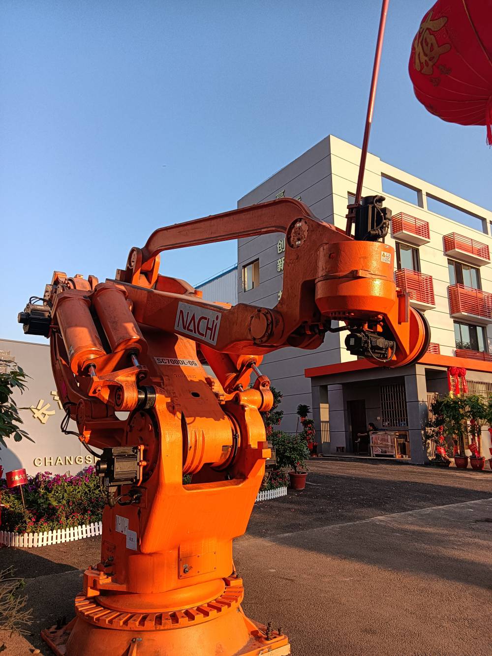 nachirobot那智机器人汽车工业搬运机器人sc700dl型nachi机器人