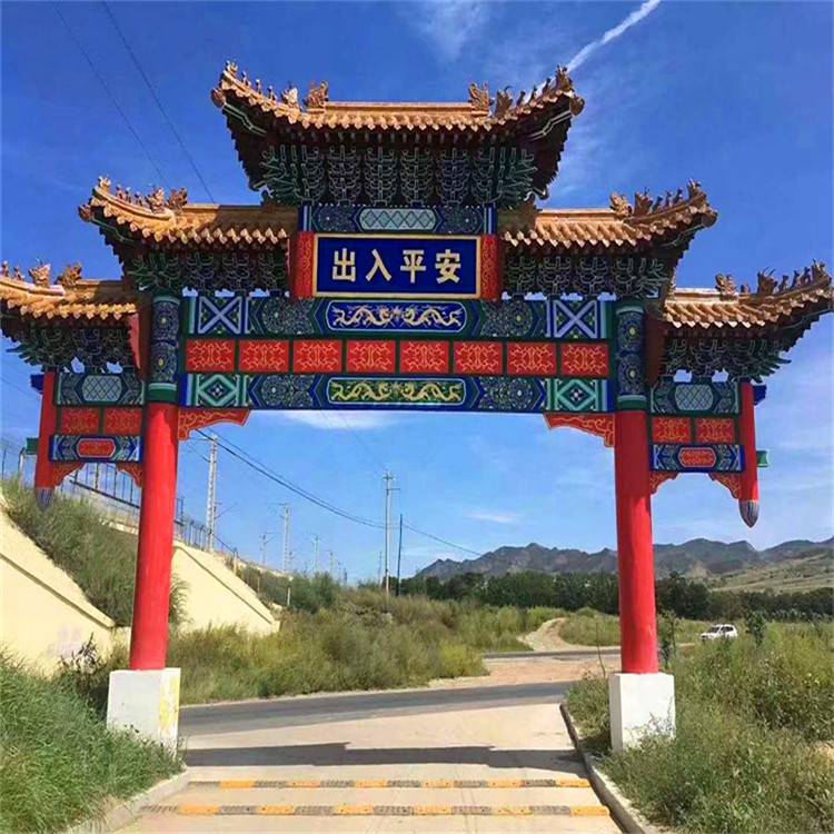 天津 旅游景区寺庙门楼 户外牌坊牌楼定做厂家 价格优惠 清秀园林