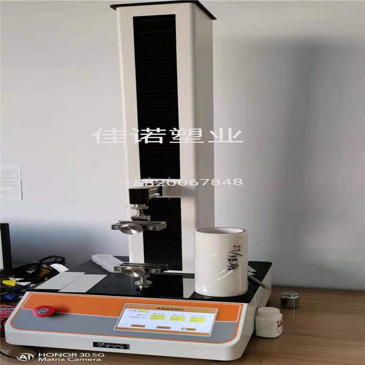 PE保护膜 大理石保护膜 铝塑板保护膜瓷砖保护膜 地砖保护膜