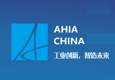 2024第十三届 北京国际智能工厂及自动化与工业装配展览会