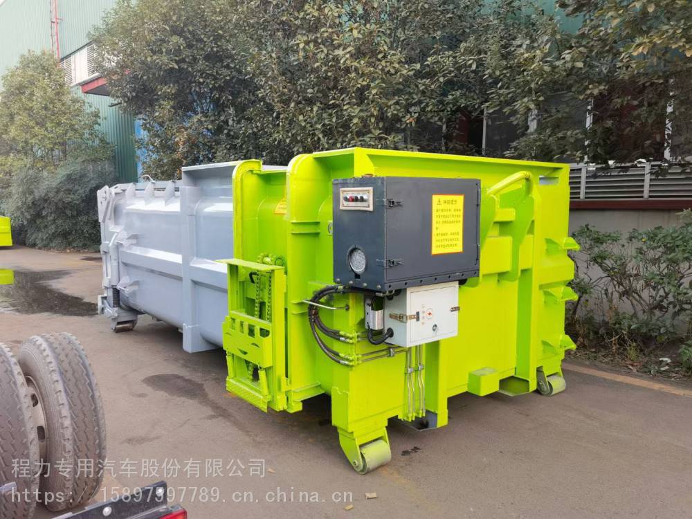 16立方展翼钩臂垃圾箱分体式垃圾箱厂家