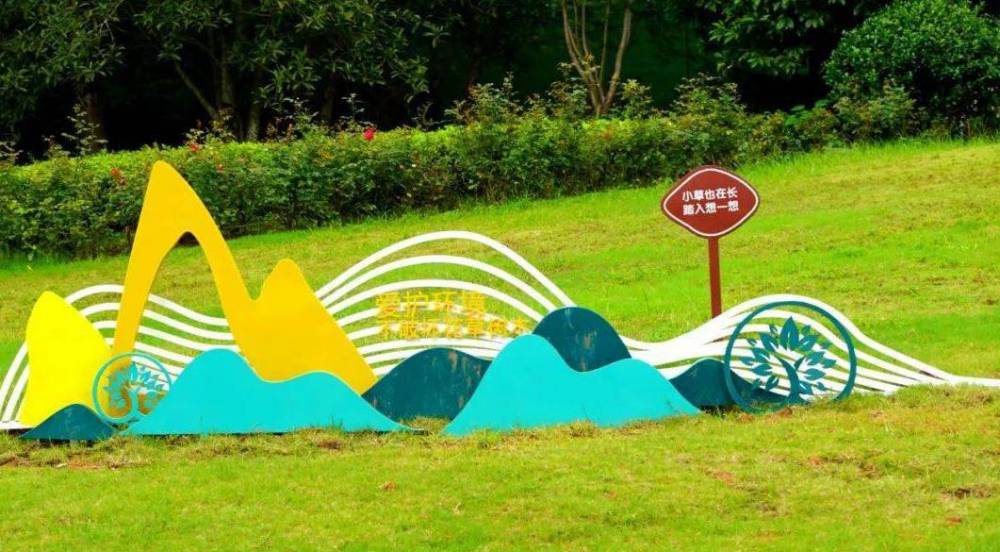 公益广告景观小品景观雕塑文明城市建设标识标牌制作