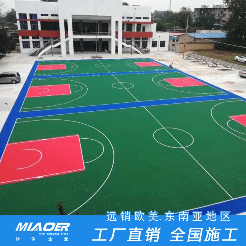 南京江宁硅丙塑胶篮球场制造厂家