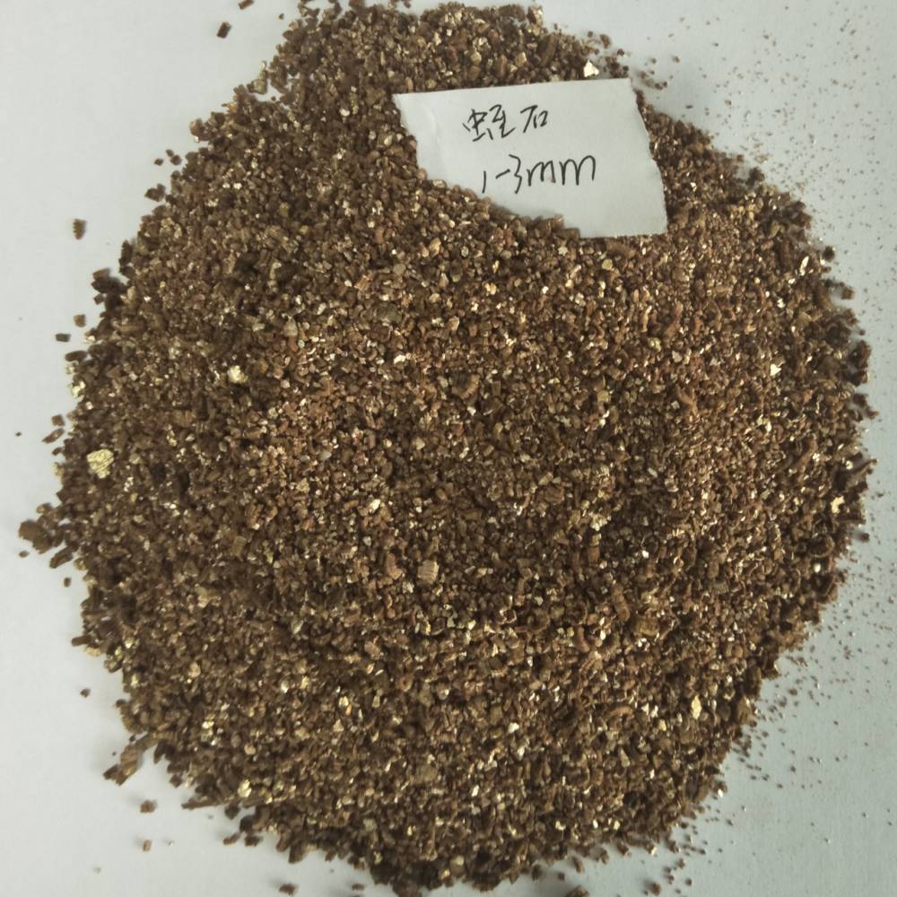 蛭石粉 100目蛭石粉 保温蛭石 金***蛭石