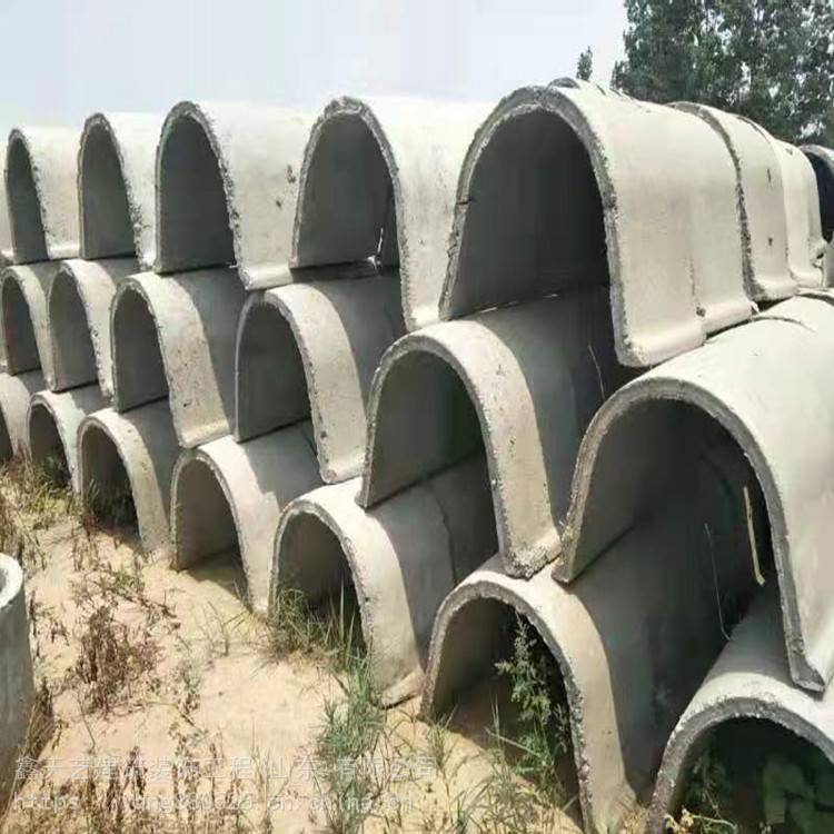 水利边沟使用水泥水槽蔬菜大棚混凝土u型渠排水沟供应商