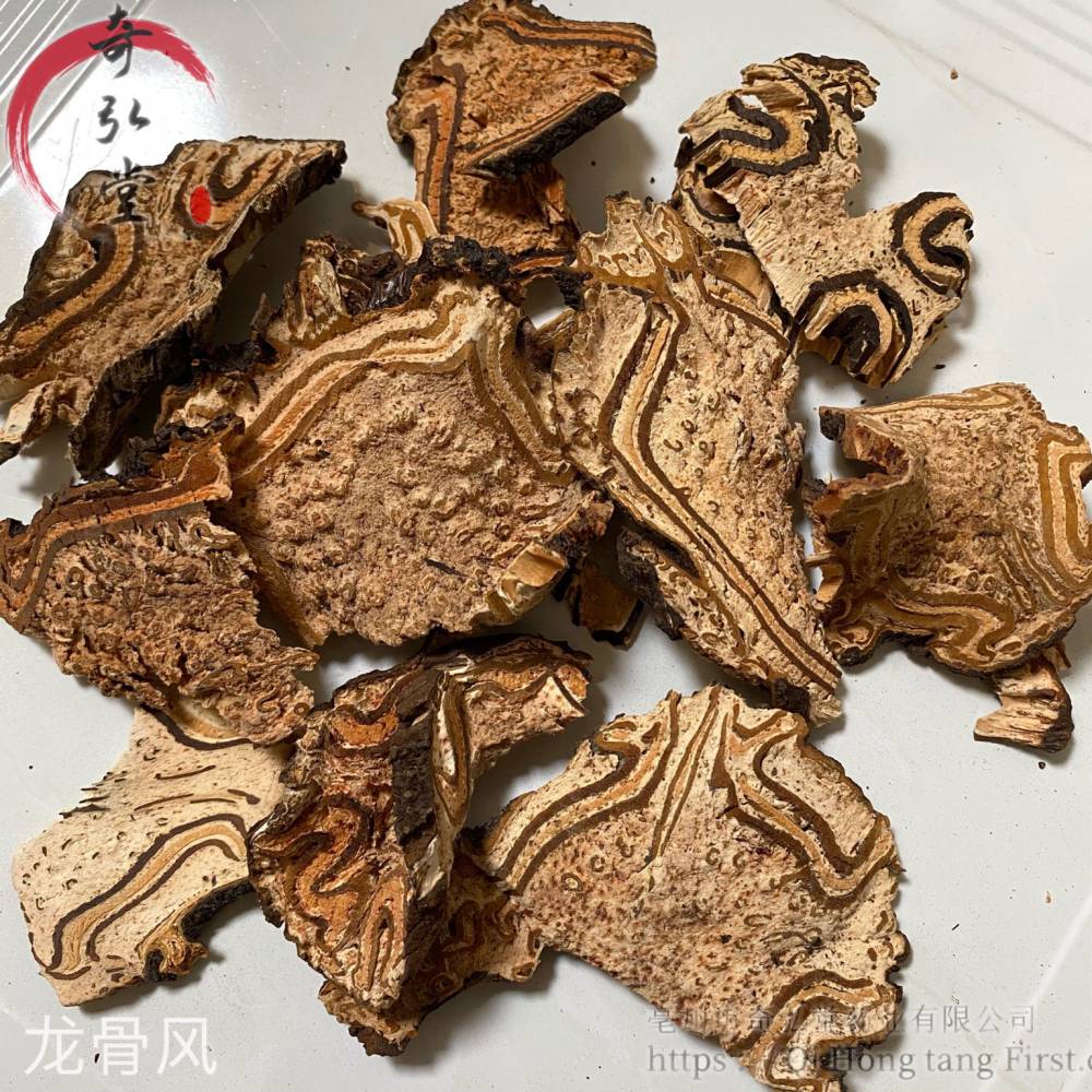 龙骨风-龙骨风药材实物实拍图片大全 - 亳州市百草康健康产业有限公司