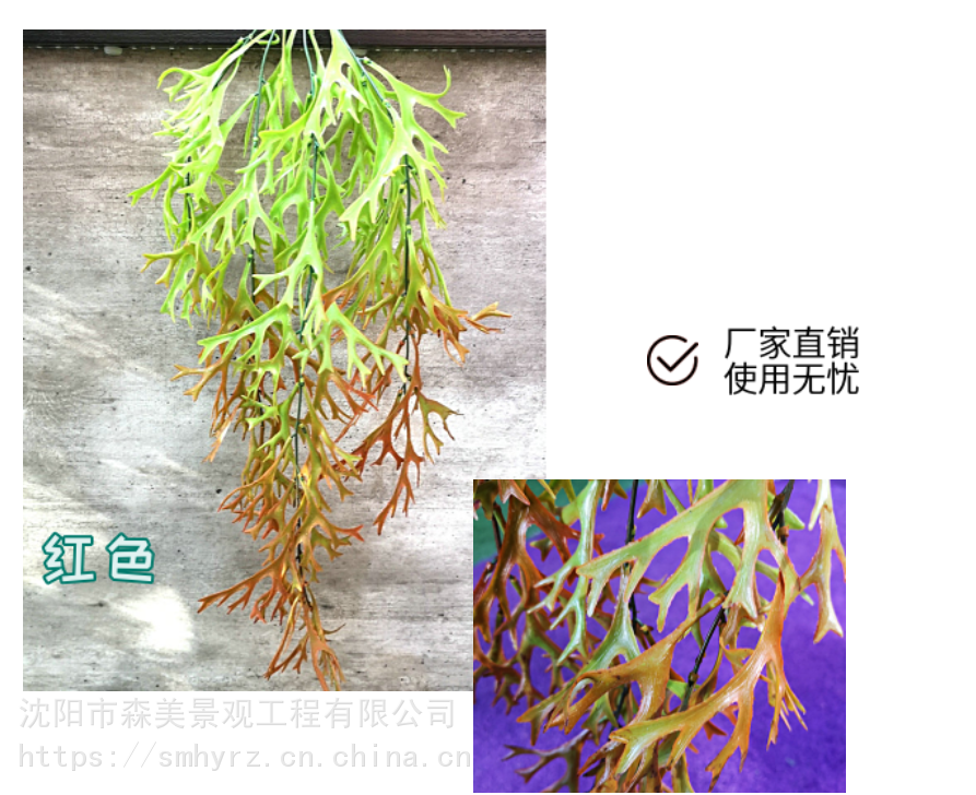 商业布景假紫藤花布景仿真花藤紫薇紫藤森美花艺