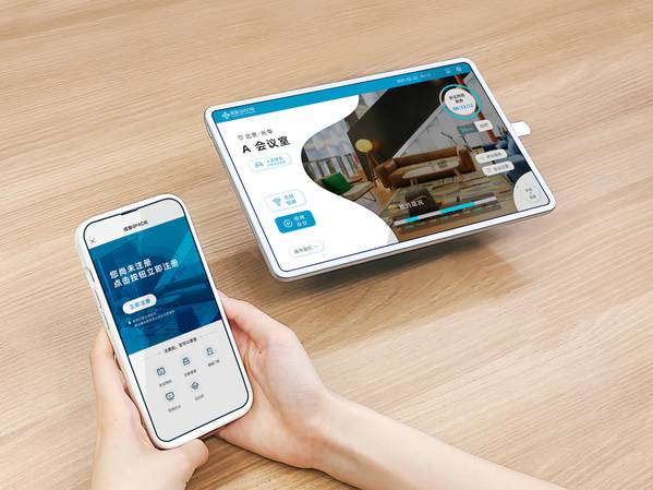 (图二:SPACiE智能系统的用户介面设计) (图二:SPACiE智能系统的用户介面设计)