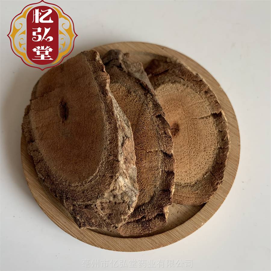 亿弘堂正宗黑老虎 供应中药材酒饭团 野生中药材过山龙藤