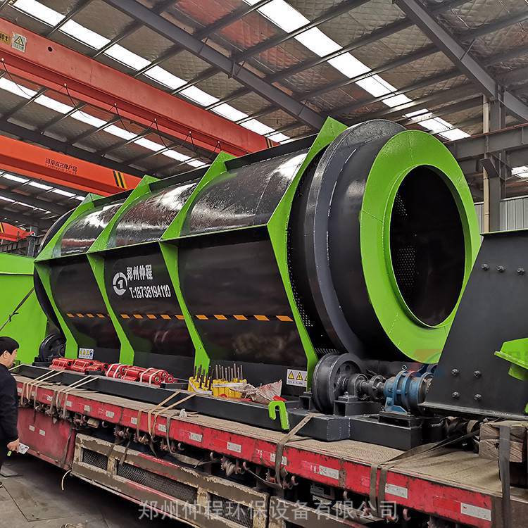 yts滚筒筛滚筒式筛片机旋转滚筒筛仲程