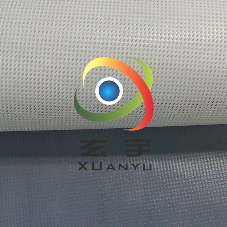 【供应户外喷绘网格布广告布灯箱布pvc网眼布】价格_厂家 - 中国供应