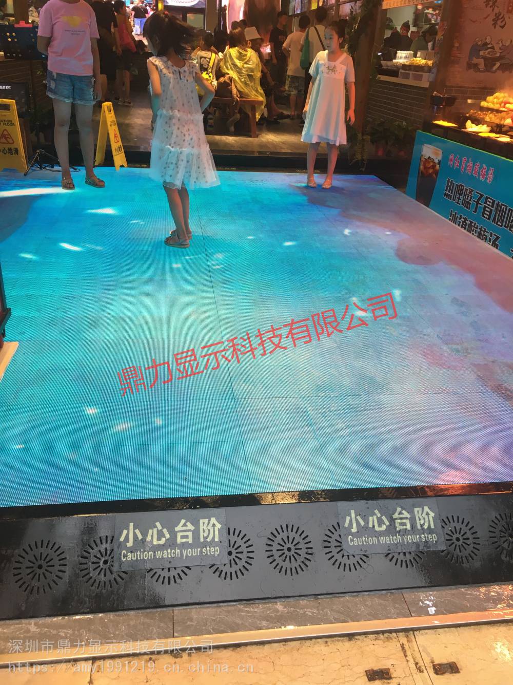 室内外互动led地砖屏商场餐厅酒吧ktv防水地面电子led广告显示屏