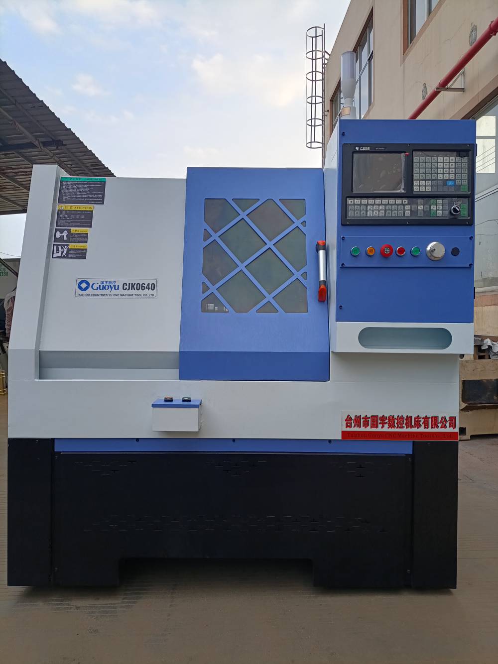 cjk0640小型斜床身数控仪表机床造型美观外观流畅