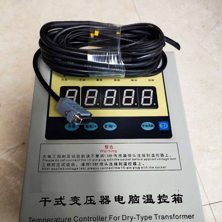 干式变压器温度控制器型号hzjt64bwdk3207库号m310317