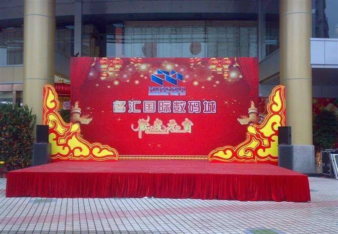 深圳展会布置展台搭建舞台搭建礼仪模特演出表演