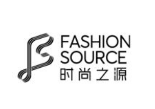 FS2020深圳国际服装供应链博览会(春季)