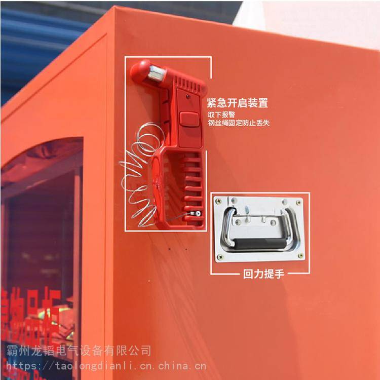 山东省应急办理厅来东平县调研查看应急物资储藏状况