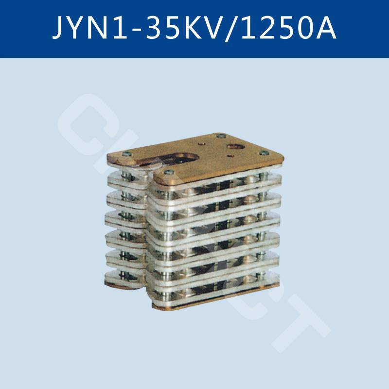 10kv真空断路器手车gc61000a一次动鸭嘴触头jyn21000a