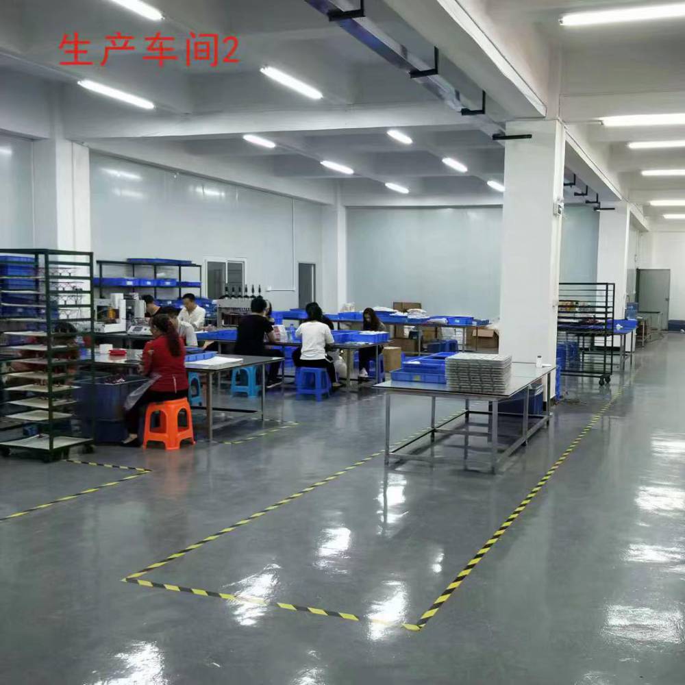 东莞市润鸿塑胶模具制品有限公司