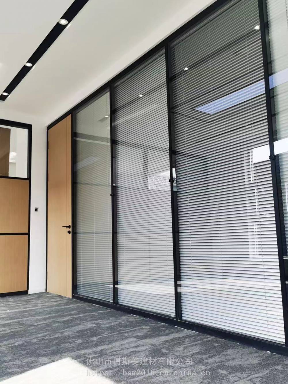 供应84款双玻百叶隔断 隔音成品百叶隔断 铝合金高隔间 百叶帘隔断