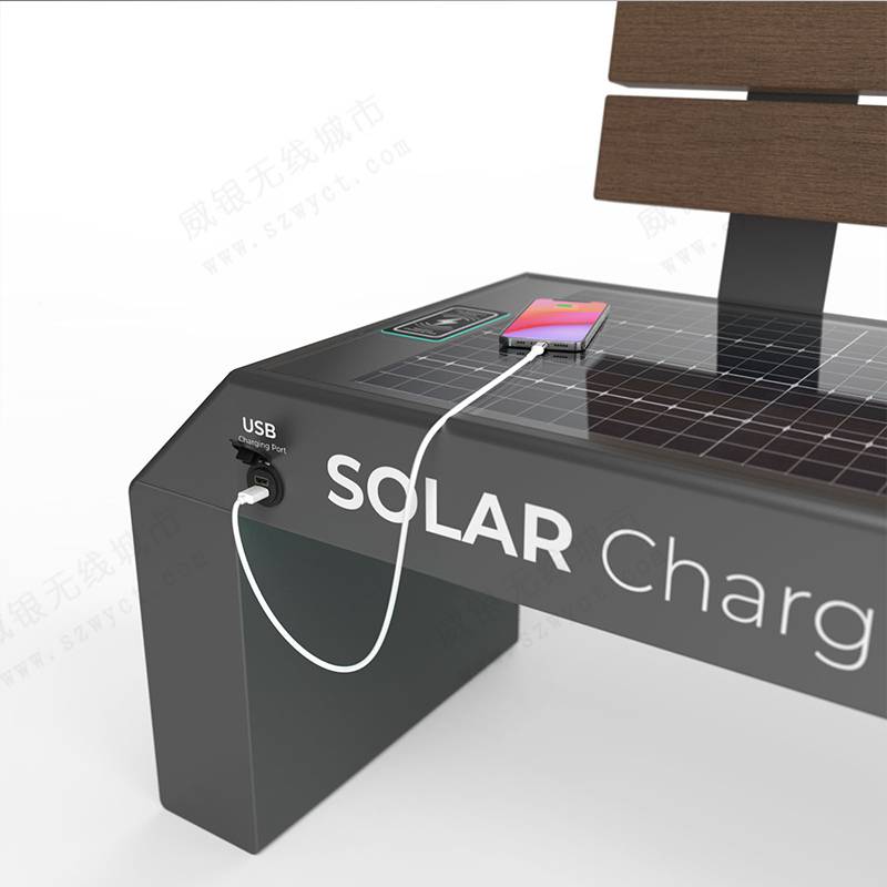 首页>家装,建材>休闲,户外家具>户外金属桌椅>2023智慧城市太阳能充电