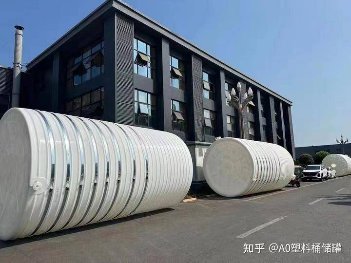 陕 西防腐储罐厂家 50立方PE塑料桶 耐酸碱化工贮槽 50吨工业水箱