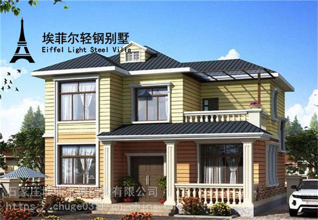尊龙凯时- 尊龙凯时官方网站- 尊龙凯时APP下载11月1日起：农村彩钢瓦房“非拆不可”专家提议两种情况全面禁止建房！村干部每家每户统计？涉及村村！