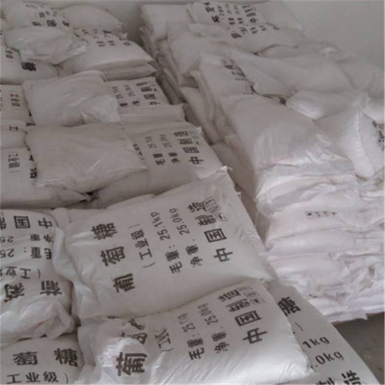 工业葡萄糖培菌 甜味料营养补充剂填充剂食品级葡萄糖厂商 荣茂