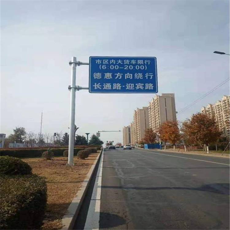 安徽芜湖 道路施工标志杆 打桩镀锌钢管 加工生产