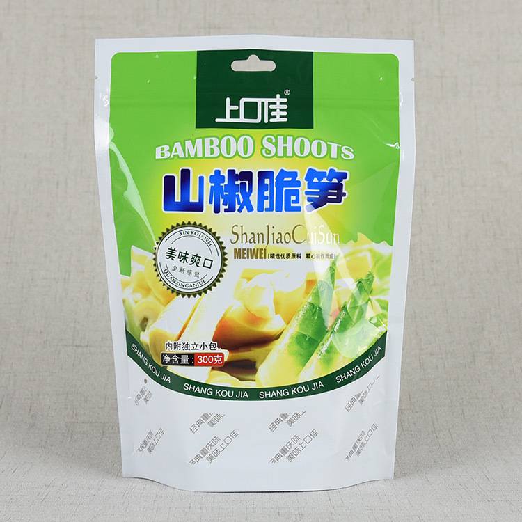 脆笋干包装袋子500克 透明 通用竹笋尖 笋丝片烟笋食品自封口袋