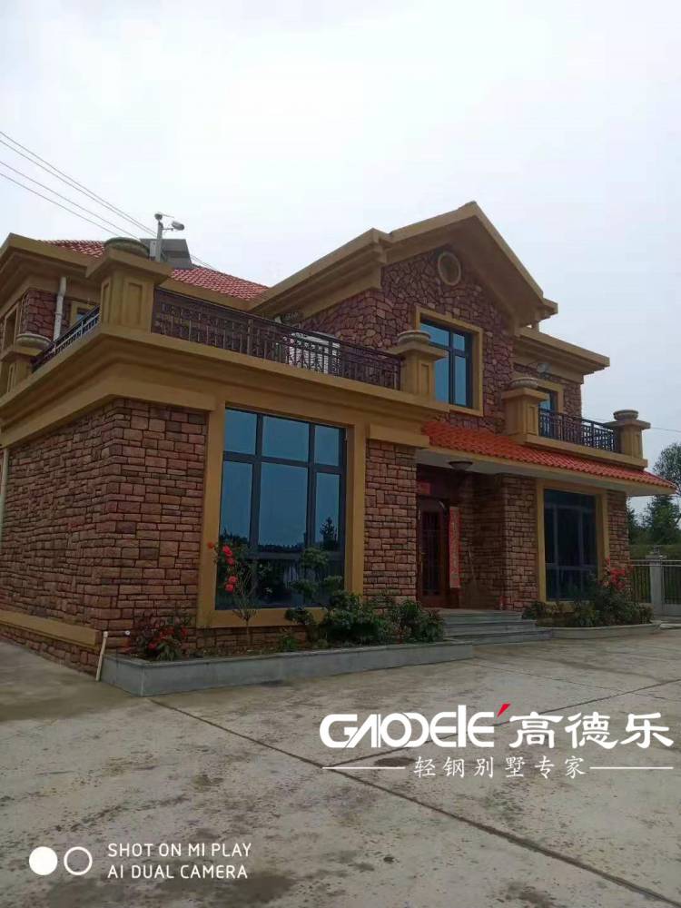 中建T5未来住区官网-T5未来住区售楼世界杯直播- 欧洲杯直播- 体育直播- 足球直播- NBA直播- 专业体育赛事直播平台处欢迎您丨2024最新房价详情