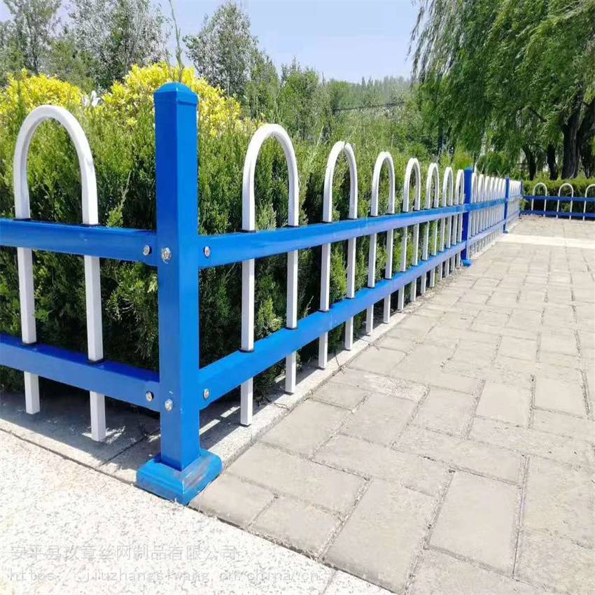 【u型绿化带护栏 庭院花园铁艺护栏 草坪护栏批发】价格_厂家 - 中国