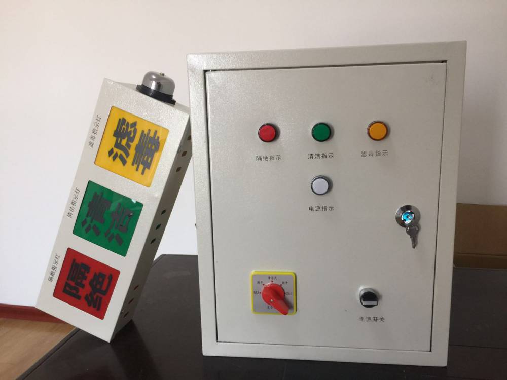 携创供应人防电气ac通风方式信号控制箱