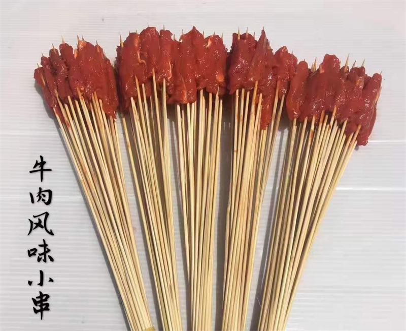 火锅食材半成品串神牛肉风味小串街边嚼劲十足手把串