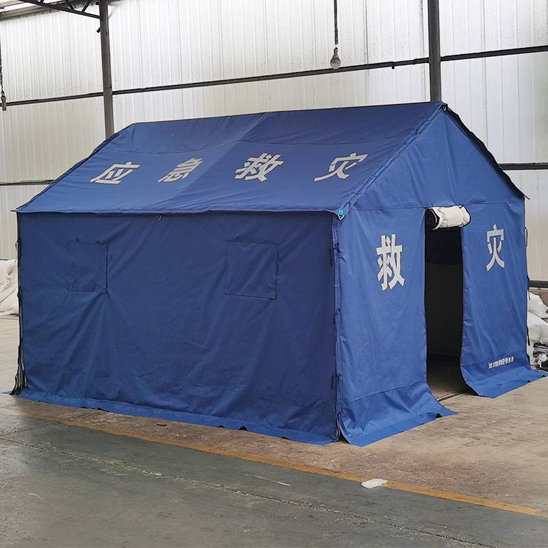 防汛应急救灾物资民用救援防汛帐篷程欢3x4***蓝色加厚双层棉帐篷民政