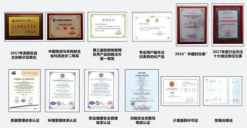 HF-KPT1-R-30提升机限位开关XLS-A-ZD双向平衡拉绳开关