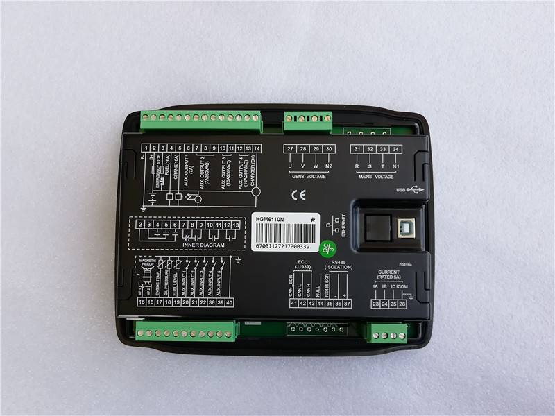 众智hgm6110n柴油发电机组控制器