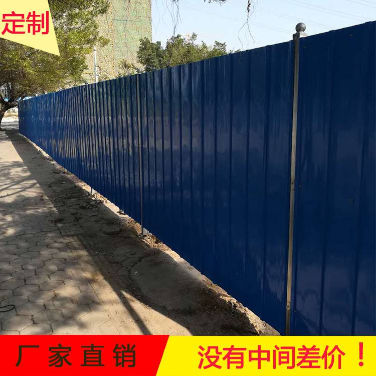 考点路段遇上施工围挡四中、十中考点考生请留心！