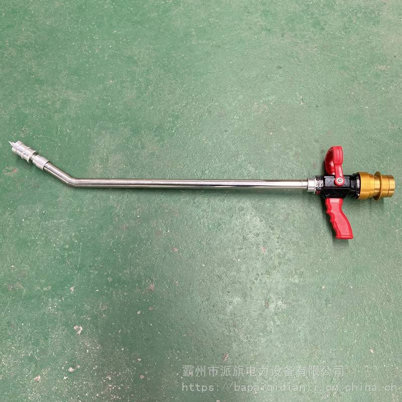 转角水枪多功能转角式消防水枪破拆穿刺水雾枪弯头拐弯穿刺水枪