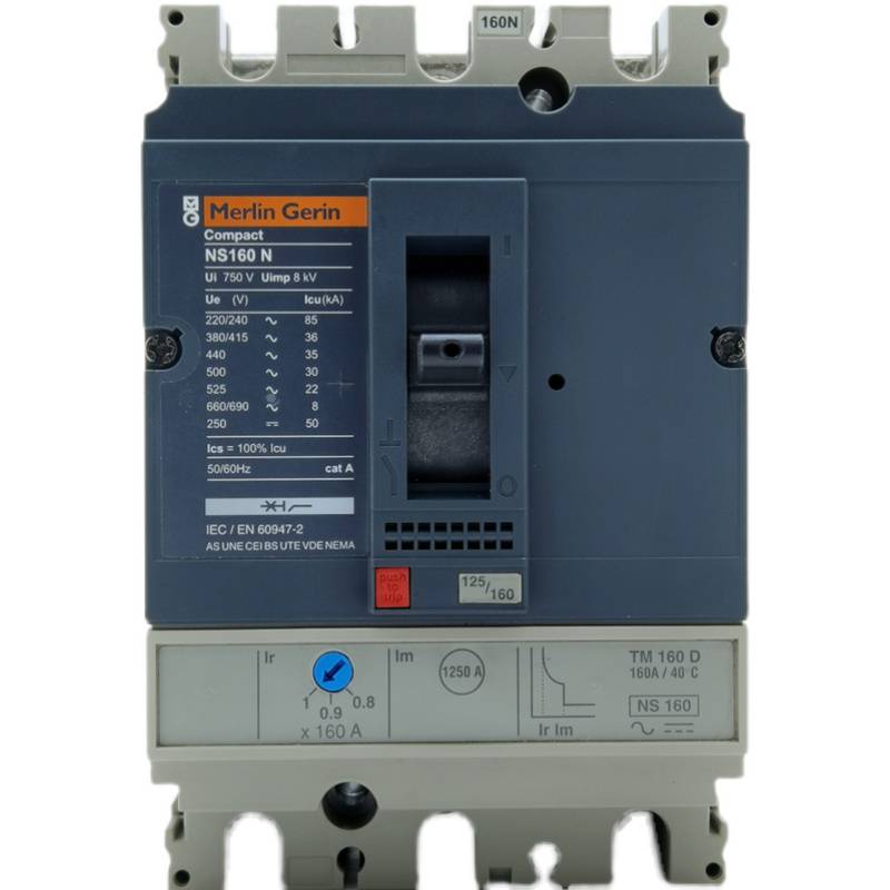 梅兰日兰塑料外壳式断路器gm13p100a160a塑壳空气开关