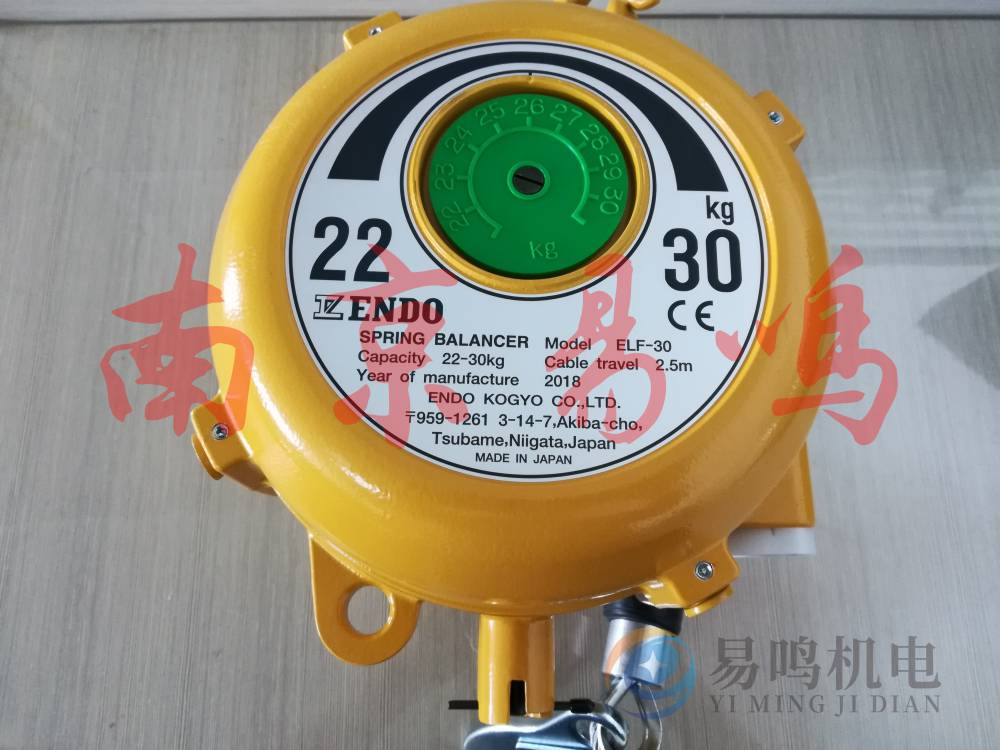 日本远藤endo链条式气动吊车ehl049ts图片