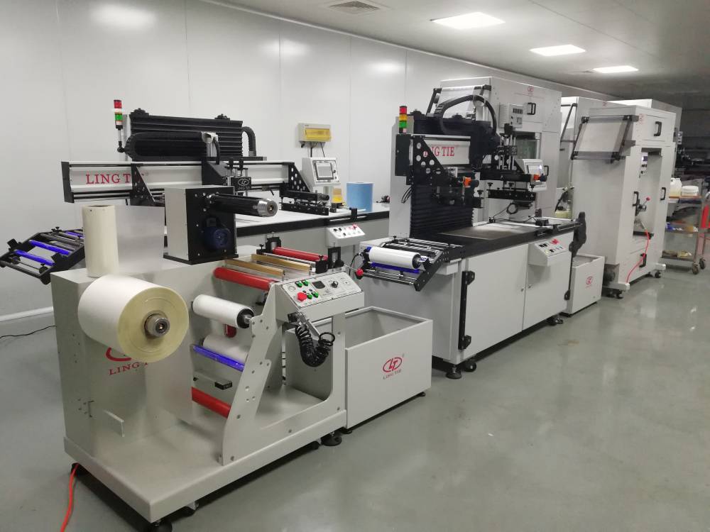 供应菱铁全自动连续式丝印机丝网印刷机图片