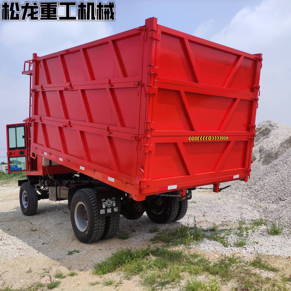 农用大棚王四驱拖拉机货车松龙重工