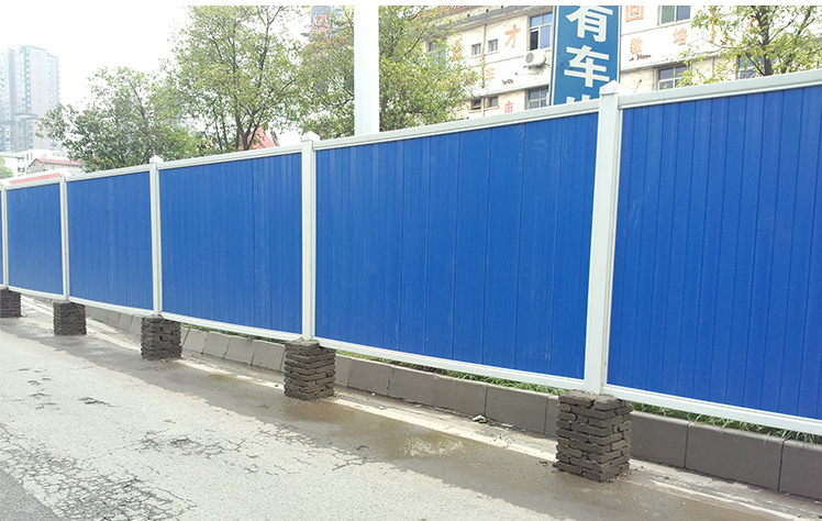 警示复合板围挡彩钢扣板围挡拓轩蓝色铁皮市政围挡按需定制