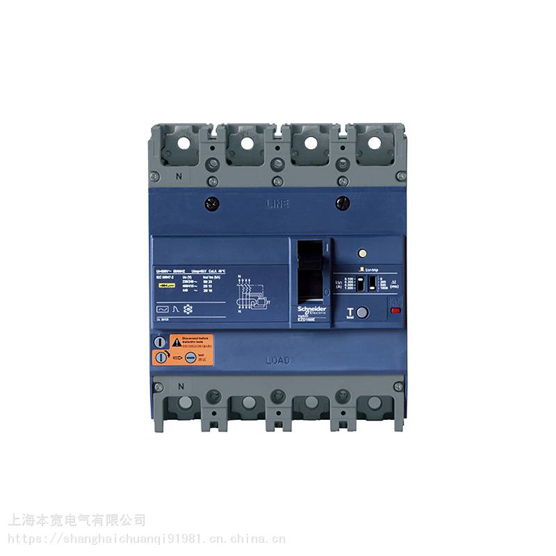 VIGIEZD630E-630A 4P4T 施耐德塑壳漏电保护断路器EZD630E4630ELK